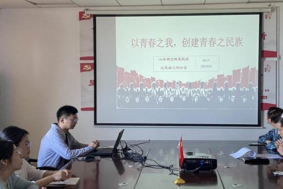 微信图片_20210929173247